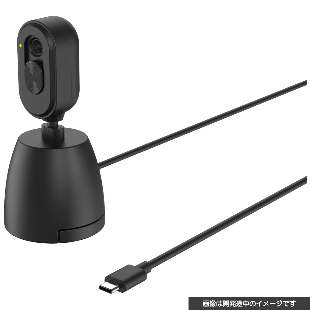 サイバーガジェット、Switch2用コンパクトUSBカメラ「CYBER・USBカメラ 」を8月下旬発売 – GAME Watch サイバーガジェット、Switch2用コンパクトUSBカメラ「CYBER・USBカメラ 」を8月下旬発売 - GAME Watch