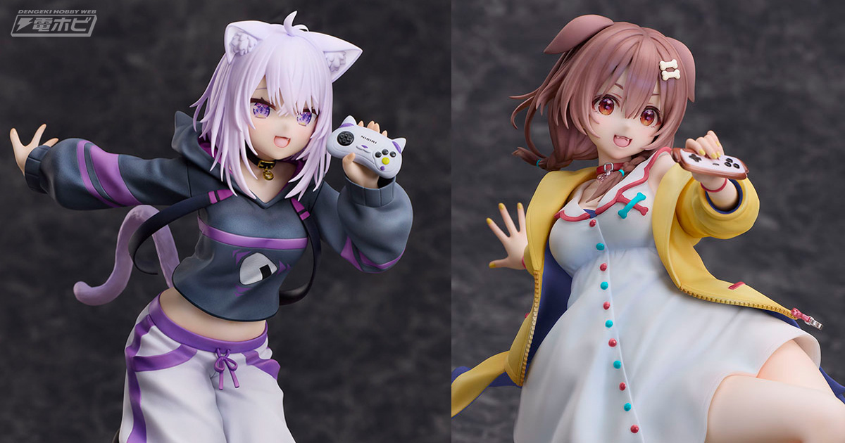 『ホロライブ』猫又おかゆさんと戌神ころねさんが『We are GAMERS!!!!』のジャケットイラストをもとにフィギュア化!フブキ、ミオ、おかゆ、ころねの等身大フィギュアも「超超超超ゲーマーズ2」で登場! – 電撃ホビーウェブ 『ホロライブ』猫又おかゆさんと戌神ころねさんが『We are GAMERS!!!!』のジャケットイラストをもとにフィギュア化!フブキ、ミオ、おかゆ、ころねの等身大フィギュアも「超超超超ゲーマーズ2」で登場! - 電撃ホビーウェブ