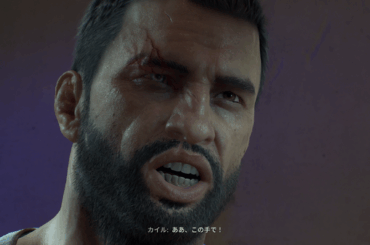 『ダイイングライト：ザ・ビースト』発売延期へ。当初予定より1ヶ月遅れの9月19日に - Game*Spark