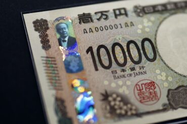 弱い円にさらなる試練、混迷化の日本政治にリスク－関税懸念も消えず - Bloomberg