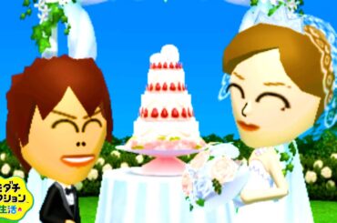 12年前に大流行した超名作ゲーム『 トモダチコレクション 』～END～