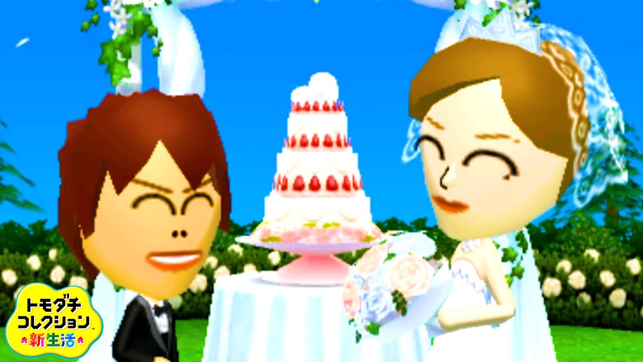 12年前に大流行した超名作ゲーム『 トモダチコレクション 』~END~ 12年前に大流行した超名作ゲーム『 トモダチコレクション 』~END~