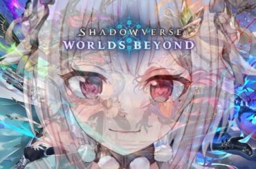 【 シャドバWB 】ただいま。王覇山、課金解禁。（ 伝説の幕開け / Legends Rise ）【 にじさんじ┊︎葉山舞鈴 】