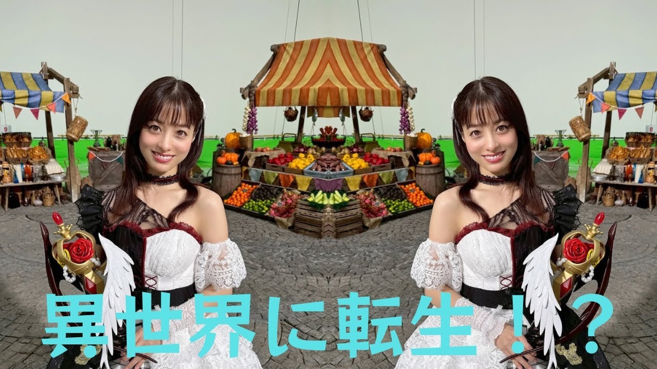 橋本環奈、異世界に転生!? CMで話題の“天使とデビル”コスチュームに「最強クラス美」と絶賛の嵐