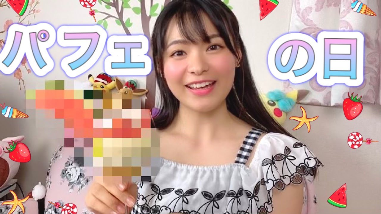 【作ってみた】グラドル特製パフェ♡…予想外の味⁈