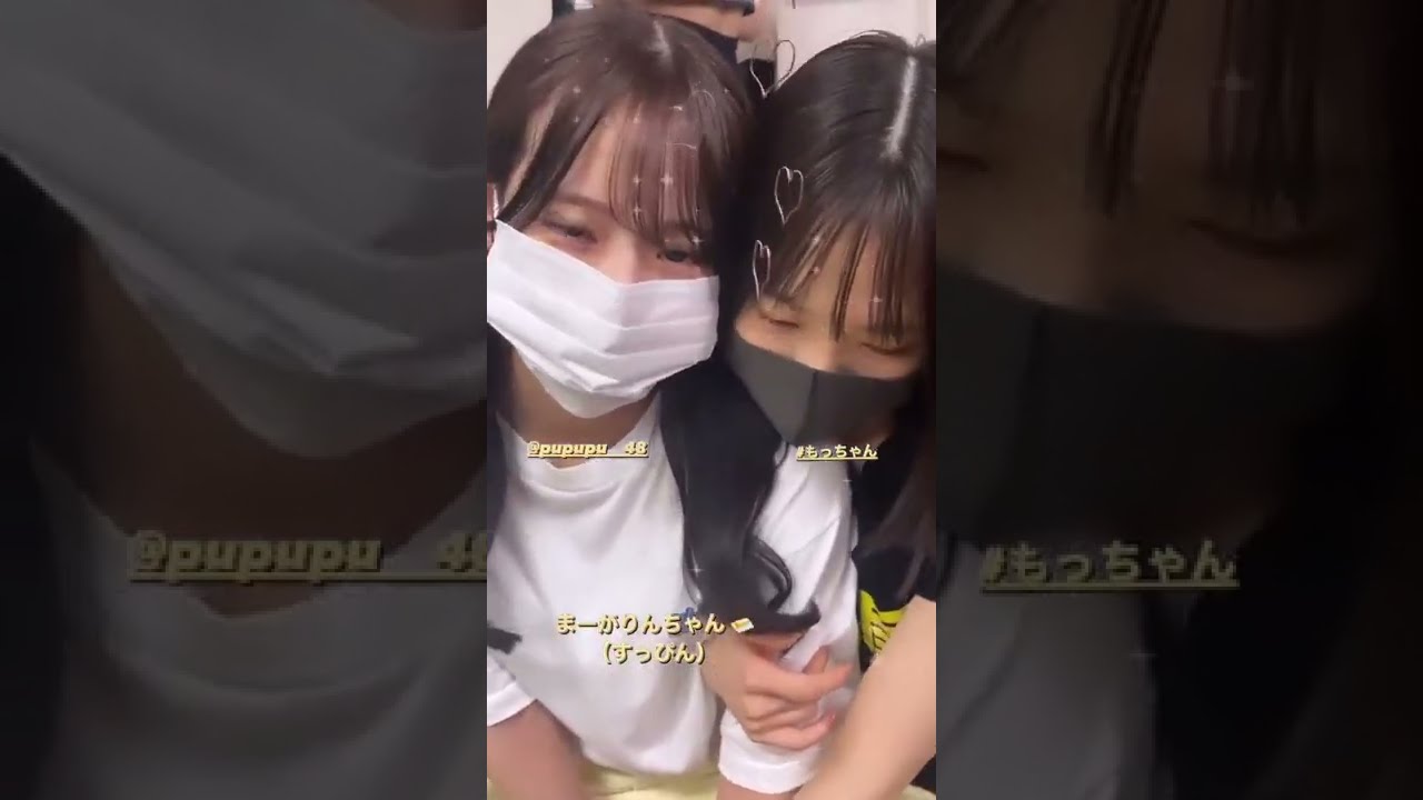 現行犯w #NMB48 #浅尾桃香 #もっちゃん #和田海佑 #みゅう #黒田楓和 #ふわりん #田中雪乃 2022.09.19