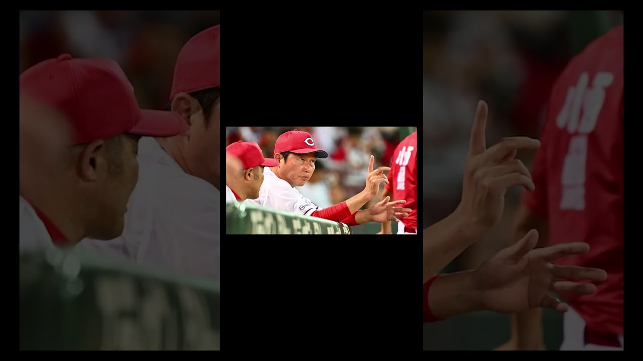 広島・新井監督 高橋遥人に脱帽・・・【野球情報】【2ch 5ch】【なんJ なんG反応】【野球スレ】