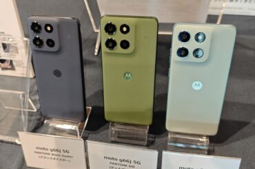 ASCII.jp：moto g66j 5Gが出た今、3万円くらいで買えるSIMフリースマホはどれがいい？ (1/2)