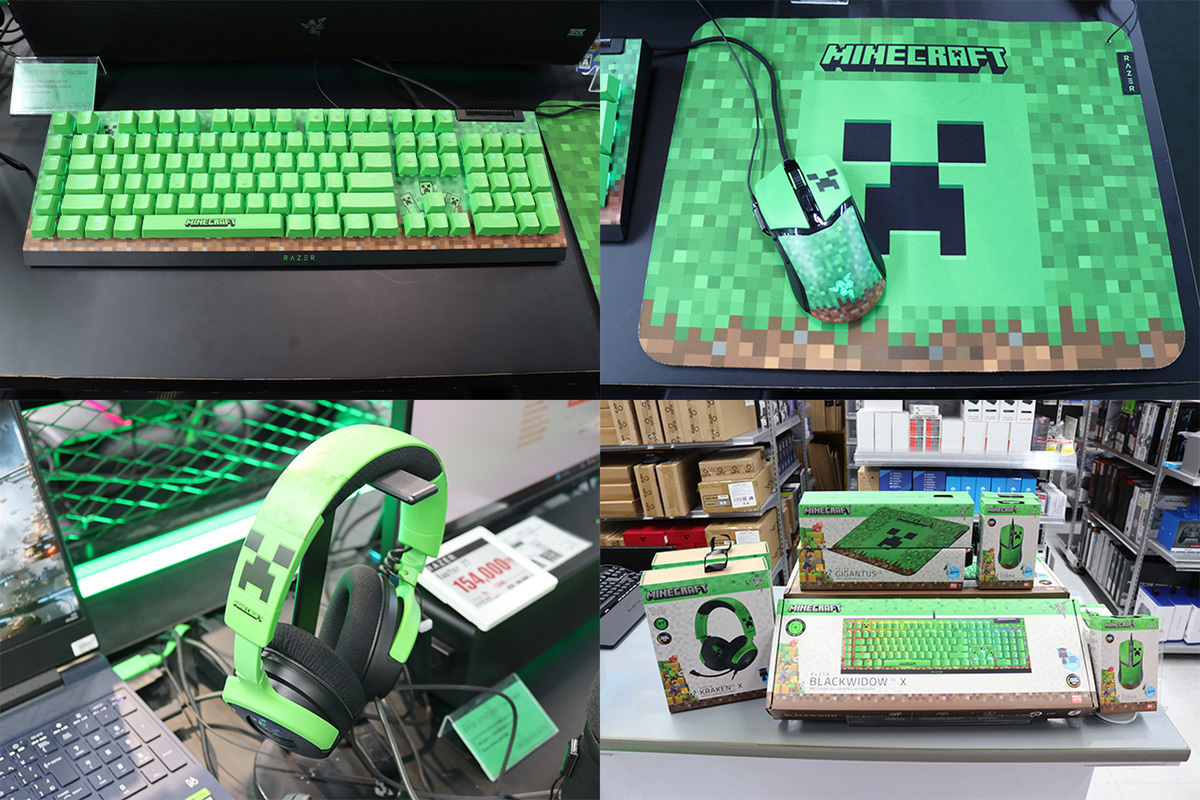 全部ほしくなる!「Razer × Minecraft」ゲーミングデバイスが一式で試用できるぞ!:ソフマップ なんば店 全部ほしくなる!「Razer × Minecraft」ゲーミングデバイスが一式で試用できるぞ!:ソフマップ なんば店