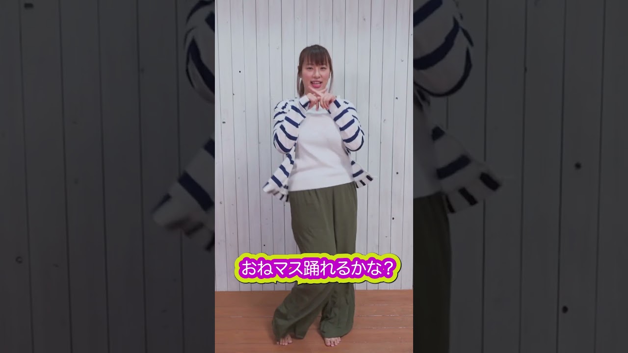 【踊ってみた】おねマス覚えてるかなぁ?