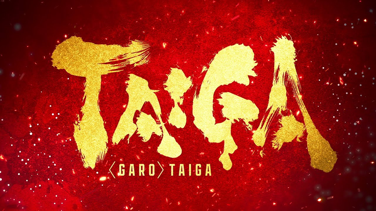 【特報】 劇場版『牙狼<GARO> TAIGA』【10/17公開】