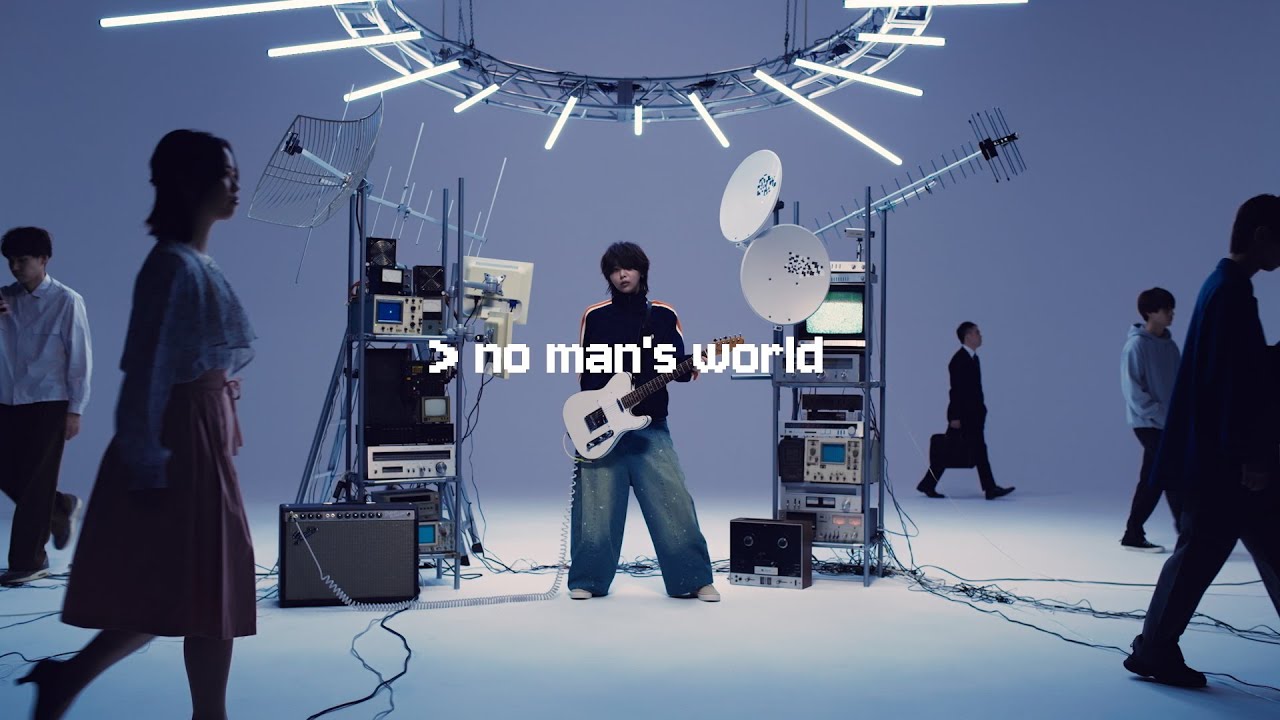 音羽-otoha-「no man’s world」Music Video / TVアニメ「Dr.STONE SCIENCE FUTURE」 第4期最終シーズン第2クール エンディングテーマ