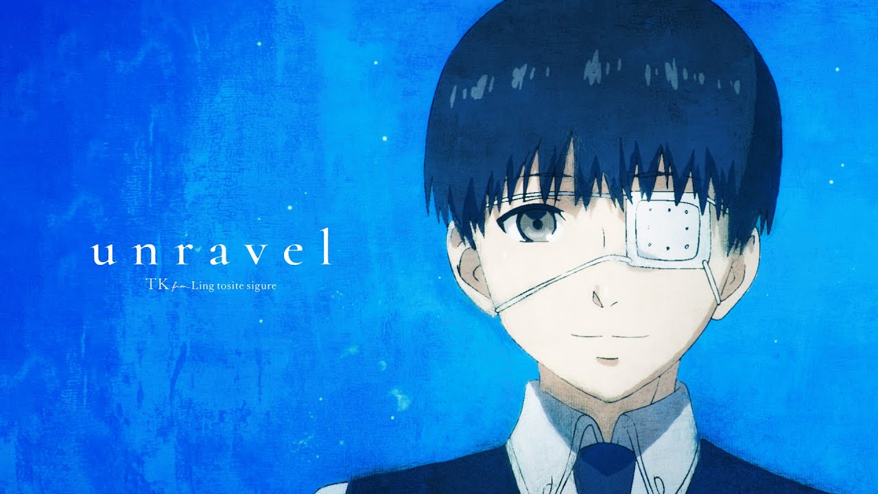 「unravel」×『東京喰種』TV Animation 10th Anniversary Collaboration MV