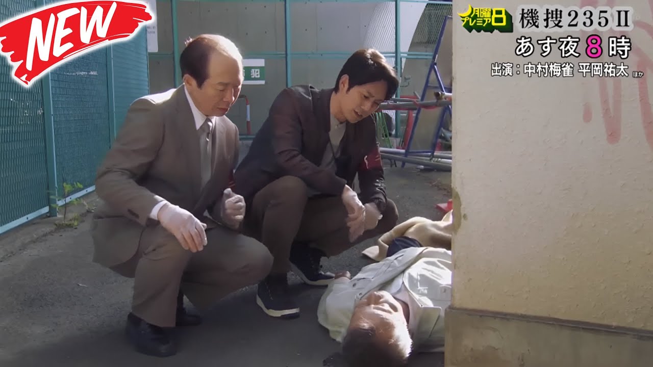 ๐ฎ ใไป้ๆใตในใใณในใๆฉๆ๏ผ๏ผ๏ผใๆๆฐไฝใใๅค๏ผๆๆพ้ ๐ต๏ธ ๆฅๆใในใใชใผ 2025 – FULL EP #้ฆ็ป