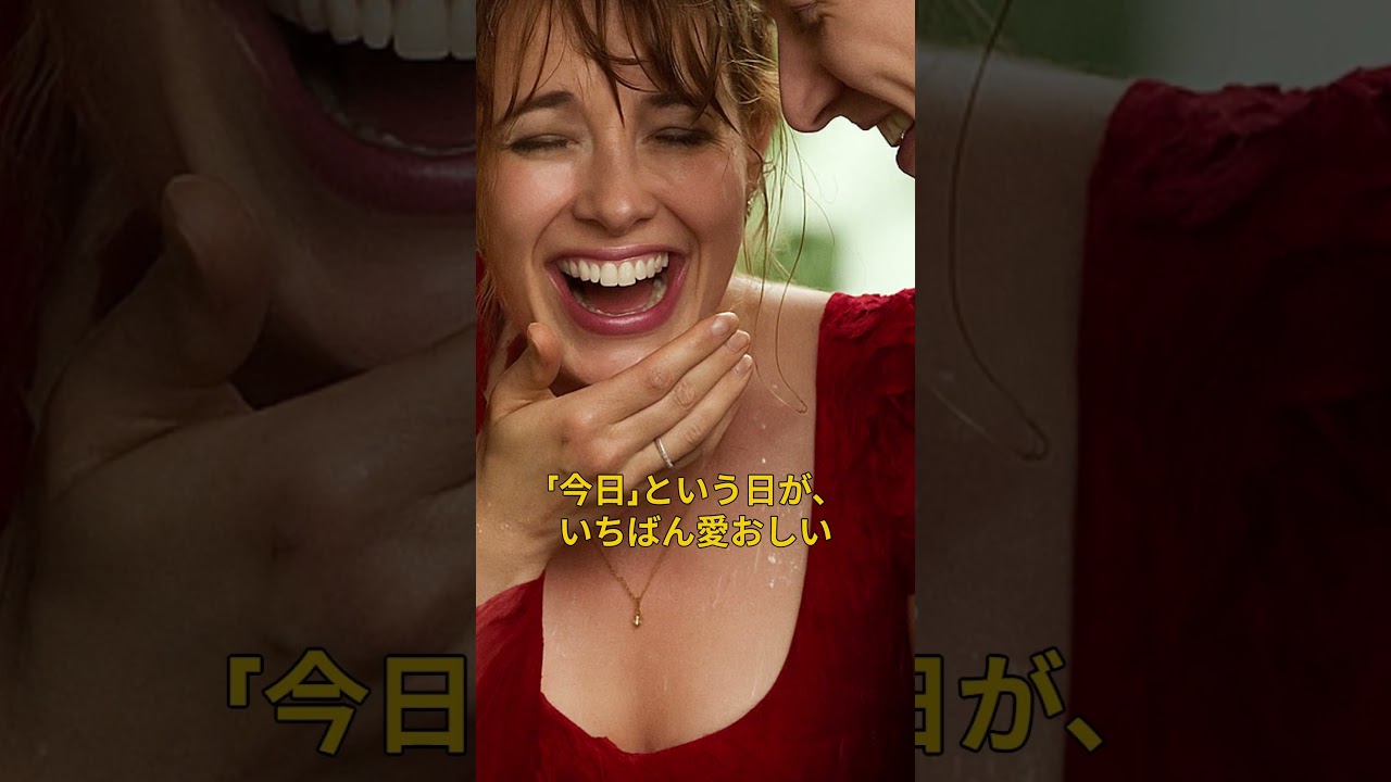 恋人と観たい名作映画ランキング TOP10|感動・ロマンス・涙の名作集