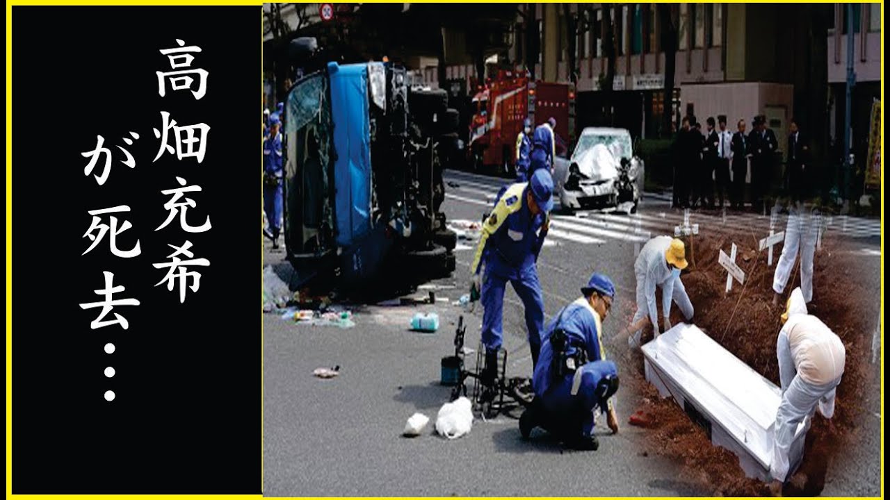 【解説】高畑充希の急な訃報!高畑充希の”仰天エピソード”を芸能レポーターが大暴露…