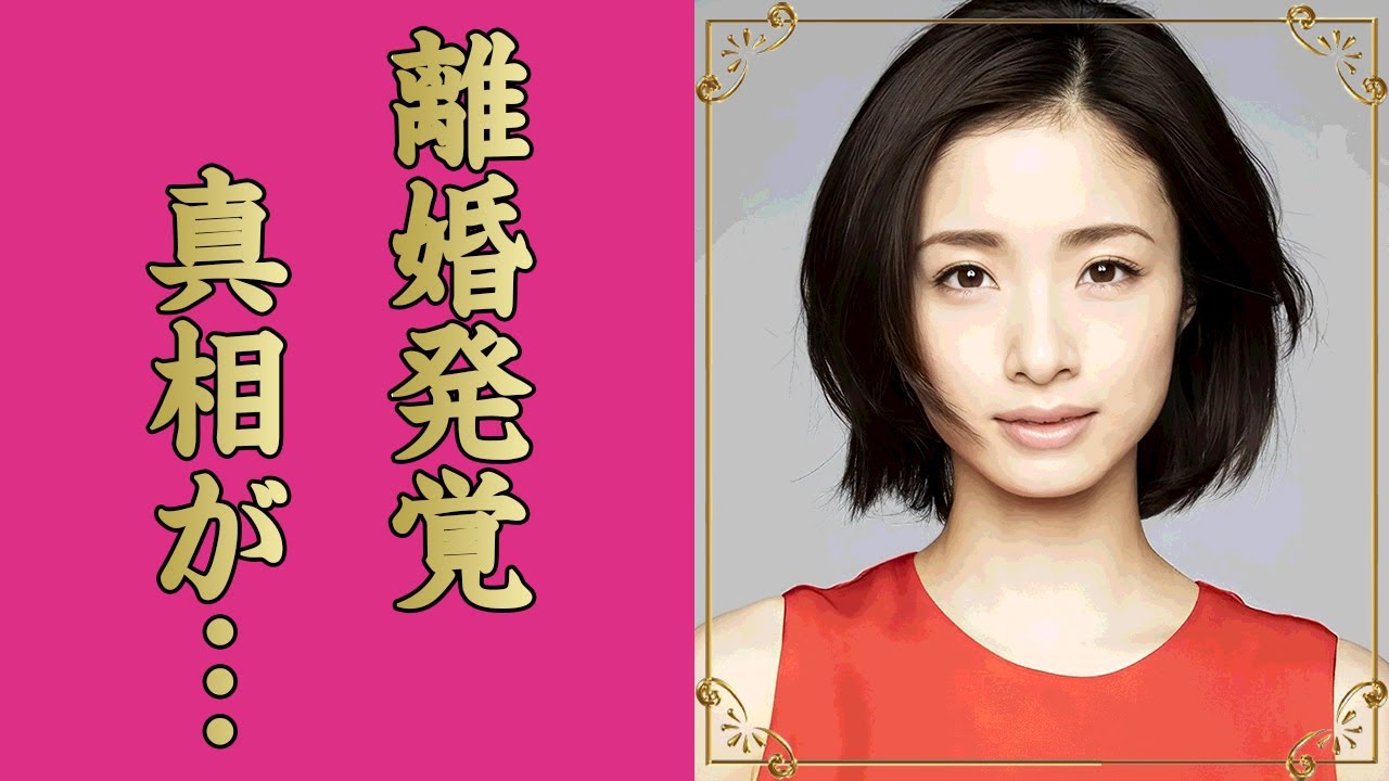 上戸彩の”HIRO”との離婚が発覚…経営危機のLDHの真相に驚きを隠せない…『あずみ』で有名な女優の暴露された性癖…逮捕間近と言われる実態に言葉を失う…