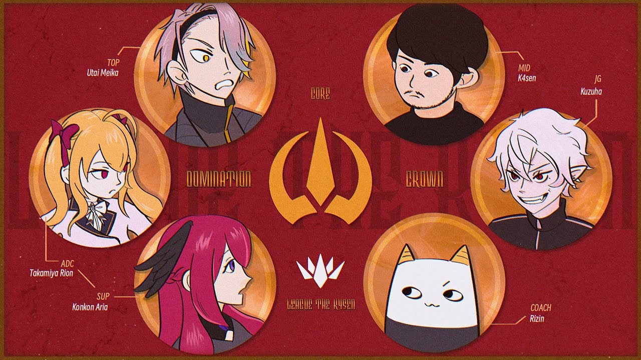 【LTK】今日も本番 ちゃんとやんねん【 thek4sen LOL 】 【LTK】今日も本番 ちゃんとやんねん【 thek4sen LOL 】