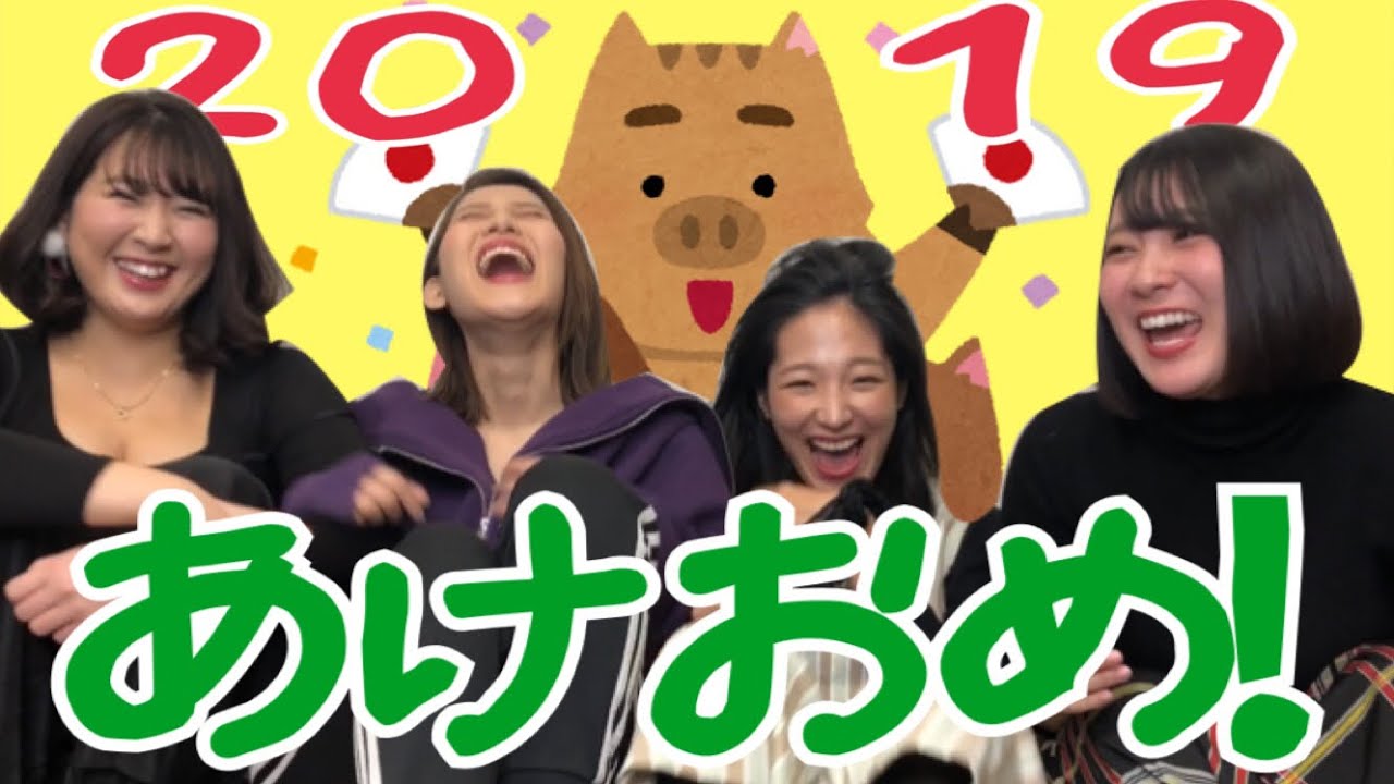 【お正月】みんなで川柳って最早大喜利じゃね?【即興】