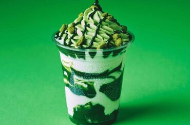 京都北山 マールブランシュ“お濃茶ゼリー”やミルクが混ざり合う贅沢フラッペ、名古屋先行発売 - ファッションプレス