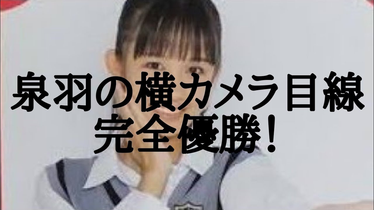 【ハロドリ】ロージークロニクル つばきファクトリー【うたコン】初見リアクション (ハロプロフリートーク)