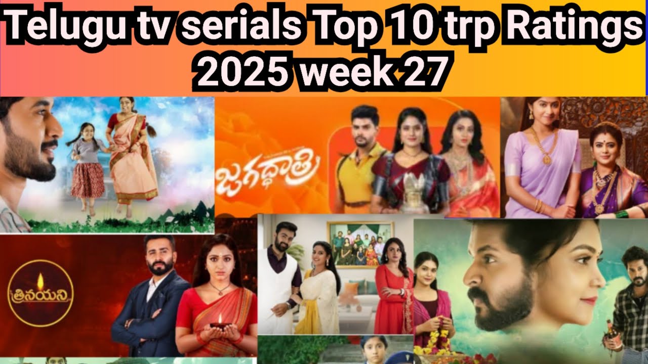 Telugu Tv Serials Trp ratings This week|Maa tv Zee Telugu serials TRP ratings|week27 trpratings 2025
