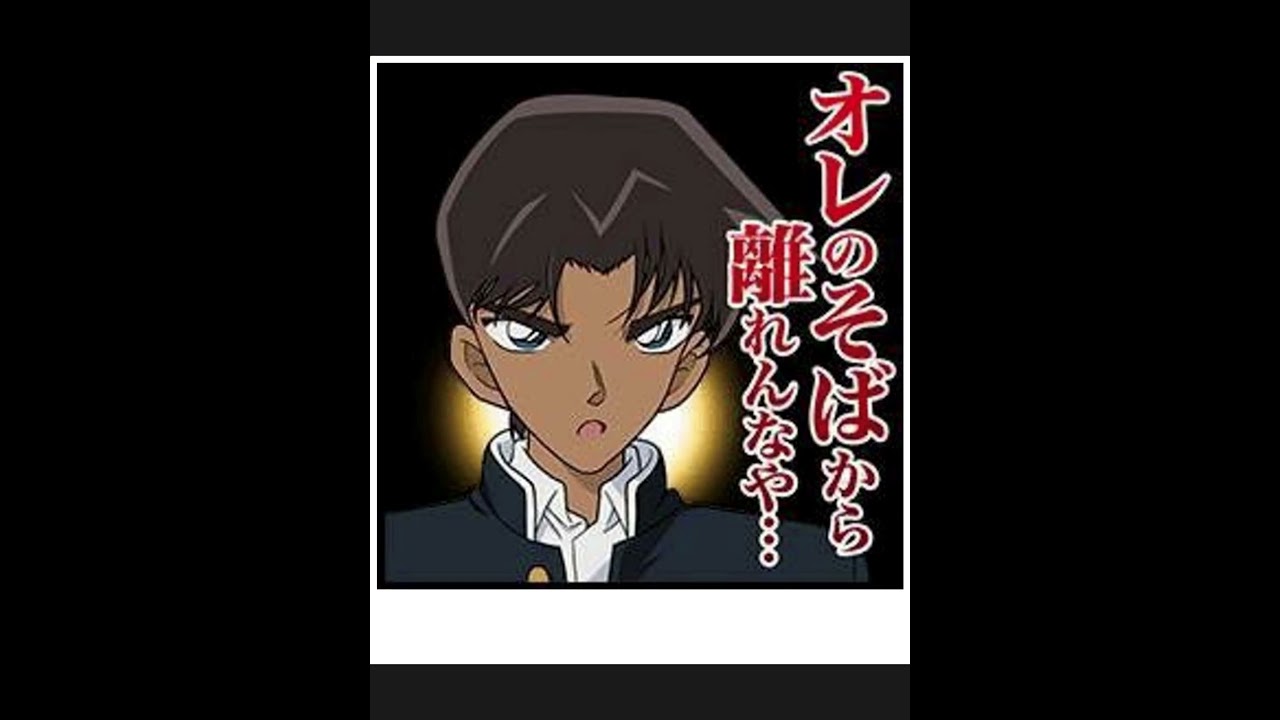 【名探偵コナン】ボケての名探偵コナンネタに本気でアフレコしてツッコんでみたらヤバすぎたwwww【第309弾】#shorts