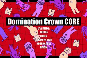 【 LTK 】本番前スクリムから本番中本番【 thek4sen LOL 】