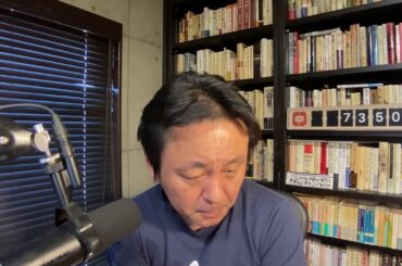 選挙で頭がおかしくなった人の末路について