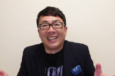 読売史上始めての支持率２割切り！？自民党内9割が辞任希望！？石破首相に突きつけられた“やめろ”の声！麻生・岸田・菅４者会談での「進退の話はなかった」は真っ赤な嘘！｜上念司チャンネル ニュースの虎側