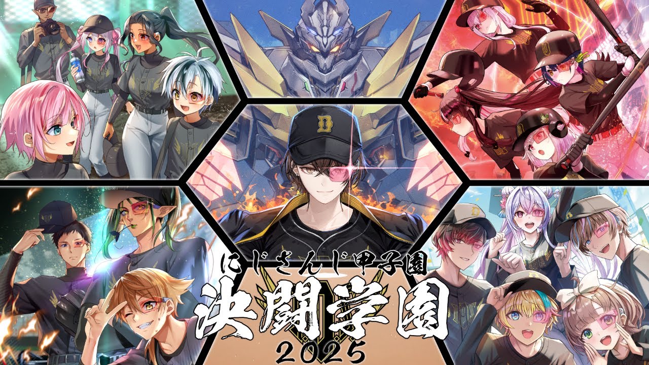 【 にじさんじ甲子園2025 】 決闘学院 SSR 【 にじさんじ甲子園2025 】 決闘学院 SSR