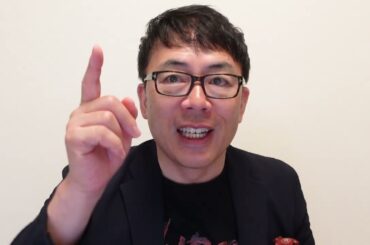 石破城落城ファイナルカウントダウン！「辞任しなければ不信任案」国民民主党からも圧。県連での味方は3つだけ！？山形県連まで反旗を翻し、既に秒読み段階へ！！｜上念司チャンネル ニュースの虎側