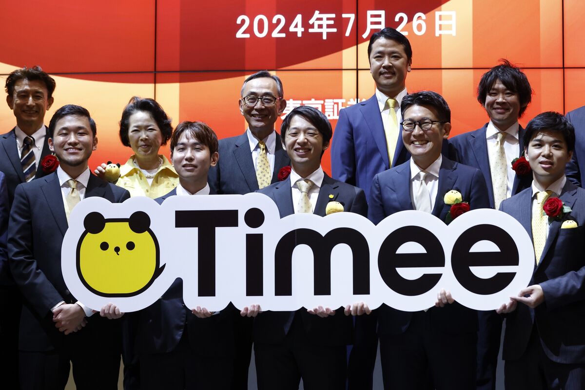 人手不足の「スキマ」捉えたタイミー株、上場後1年は派遣競合上回る – Bloomberg 人手不足の「スキマ」捉えたタイミー株、上場後1年は派遣競合上回る - Bloomberg