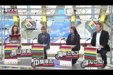 教えて！ニュースライブ 正義のミカタ 2025年7月26日  参政神谷宗幣代表生出演！政界激変！🅵🆄🅻🅻🅽🅴🆆🆂【𝐇𝐃】