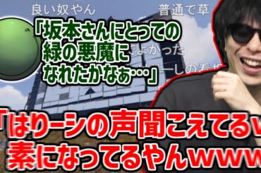 RUST終了後に偶然聞こえてしまったはりーシの素の言動に爆笑するもこう【2025/07/27】