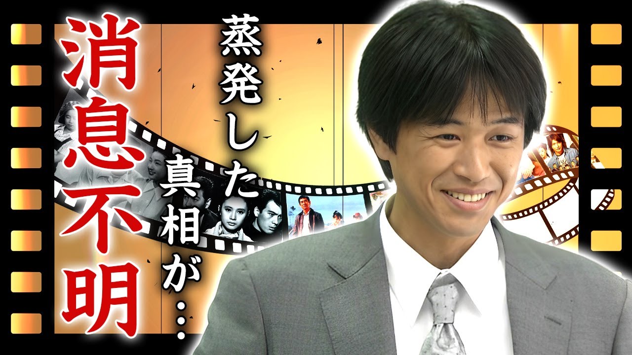 時任三郎が消息不明の現在…蒸発した真相に言葉を失う…スピリチュアルに心酔した妻との離婚…『ふぞろいの林檎たち』で有名な俳優の息子と言われる俳優の正体がヤバすぎた…