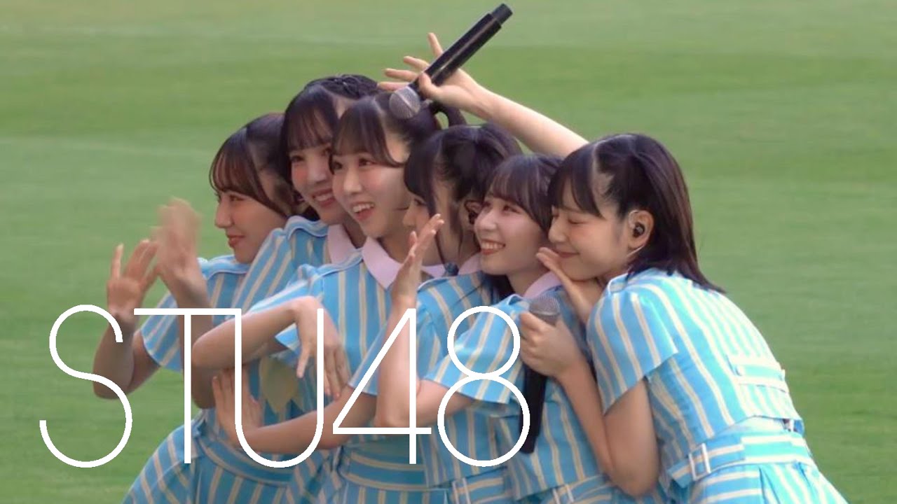 STU48 「夢力」「ペダルと車輪と来た道と」Zico All-Star Game For Peace HIROSHIMA 80 Years エディオンピースウイング広島