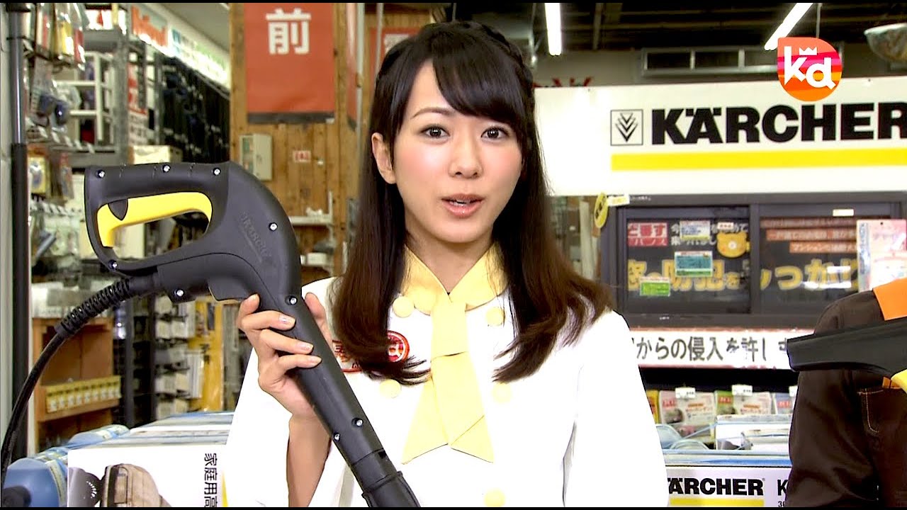 清水ゆう子 : 王様のデザート (201412-3)