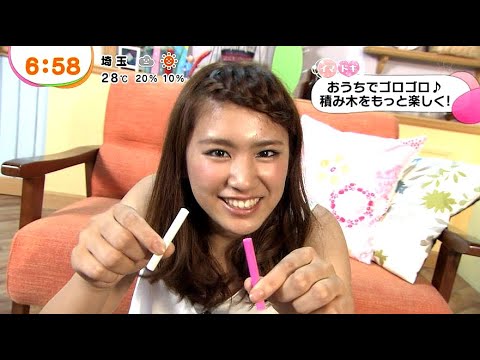 久松郁実ちゃんのイマドキ (2013年06月28日)