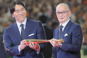 長嶋茂雄さん（右）と松井秀喜さん