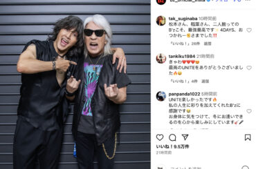 B'z、『UNITE #02』完走で感激の笑み　ONE OK ROCKとのコラボショットに「トップボーカリストが2人」「夢のよう」 - Real Sound｜リアルサウンド