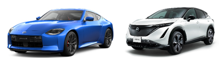 フェアレディZ、アリア