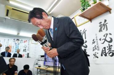 〈参院選鹿児島〉自民・森山幹事長が繰り返した「消費税を守り抜く」が逆風に――“牙城”崩落に水面下の動き 初の女性議員「歴史的勝利」した背景 - 南日本新聞