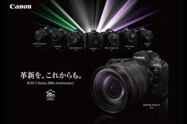 3250728_EOS5-series_top