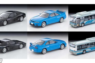 フェラーリやスカイライン、いすゞ エルガ 関東鉄道など「トミカリミテッドヴィンテージ ネオ」新作5種が登場！Amazonで予約受付中！ | 電撃ホビーウェブ