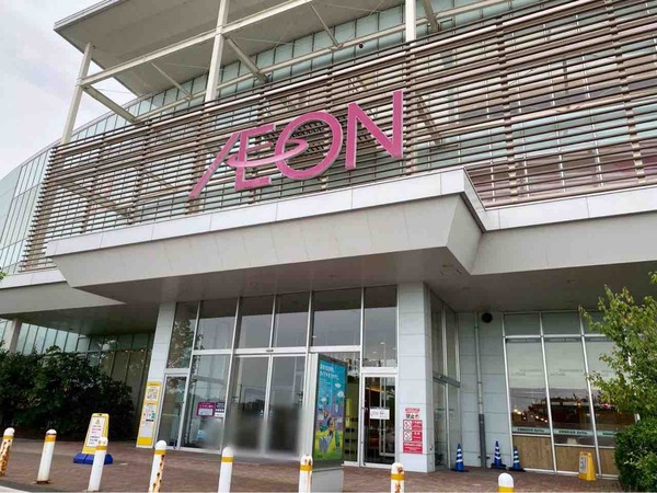 劇場版「鬼滅の刃」無限城編 第一章 猗窩座再来