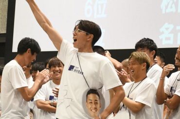 中間発表は大波乱の展開 恒例の人気投票「アビスパ福岡選抜総選挙」 1位はまさかの… 24年ぶり日本代表入りの安藤智哉は - 西スポWEB OTTO!