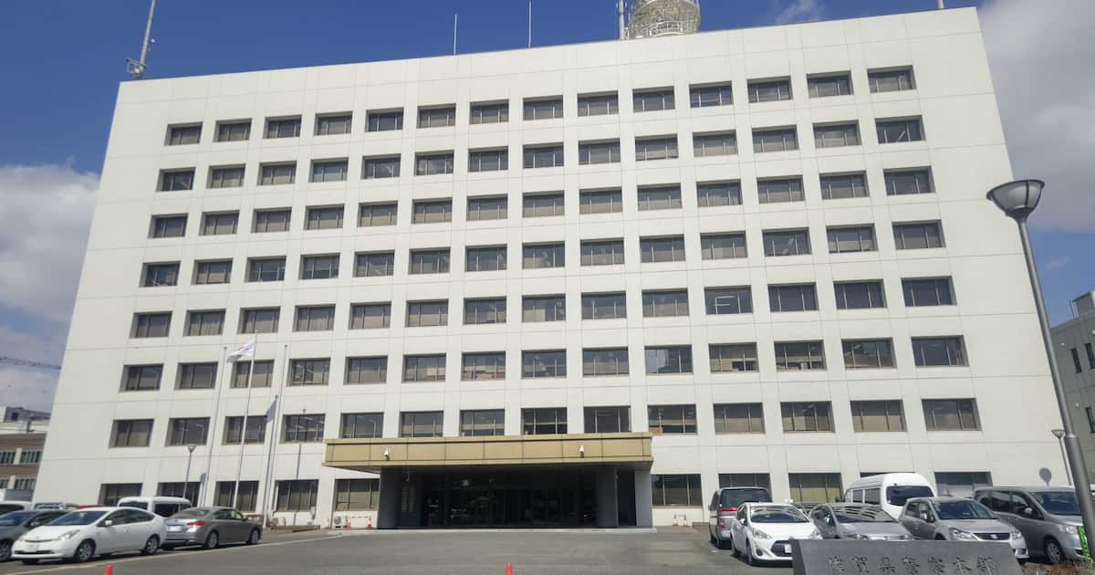 93歳父を殴打か61歳息子逮捕「患者が冷たい」と医師通報、自宅で死亡確認 佐賀・嬉野 – 産経ニュース 佐賀・伊万里の強盗殺人事件 死傷した女性2人は親子か 20代くらいの男が逃走 - 産経ニュース