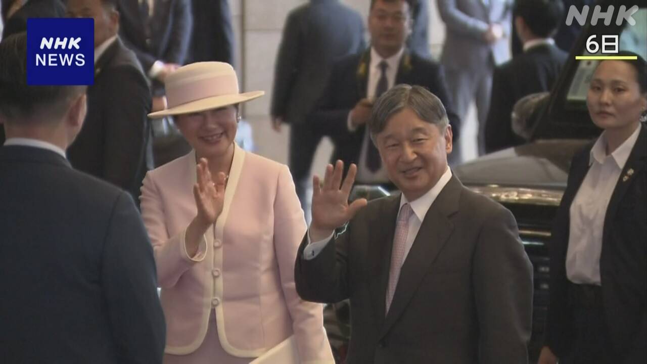 天皇皇后両陛下 モンゴル訪問 歓迎行事と日本人抑留者の慰霊へ – nhk.or.jp 天皇皇后両陛下 モンゴル訪問 歓迎行事と日本人抑留者の慰霊へ - nhk.or.jp
