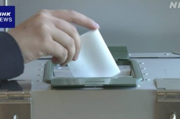 参院選題材の模擬投票“実際の政党名使わないで” 愛媛県選管 - nhk.or.jp